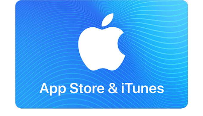 Itunes App Store Itunes ギフトカード バリアブル 1500 50 000 購入で10 分のボーナスプレゼントキャンペーン 年1月3日 金 まで Prepaid Mania