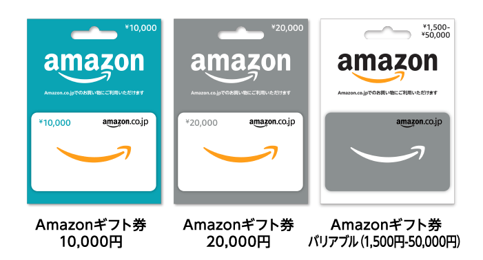 Amazon ギフト券] セブン‐イレブン限定！10,000円分のAmazonギフト券