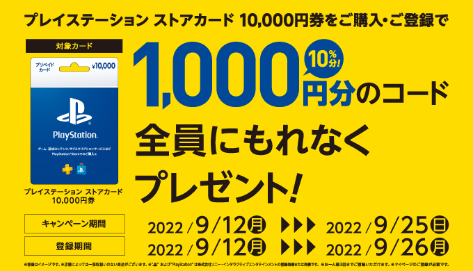 専用ページ 12同梱 1100円引き - 遊戯王