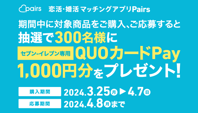 モデル商品名990V4新品・定価7千円引き【ニューバランス】U990RB4・US7D(25cm)